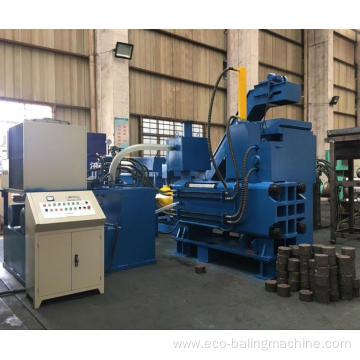 Horizontal Steel Turnings Briquetting Press for Recycling